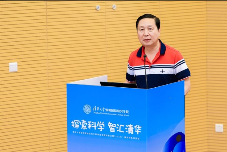 微信图片_20240523135943