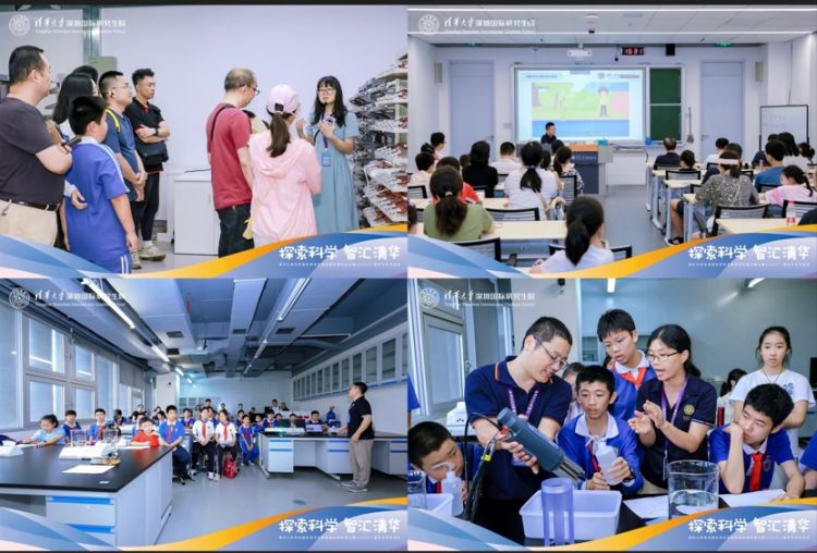 微信图片_20240523135945