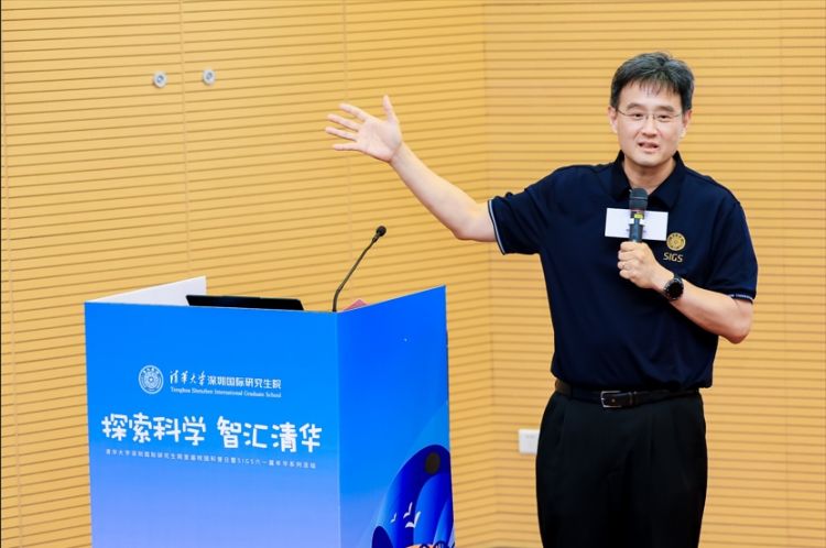 微信图片_20240523135948