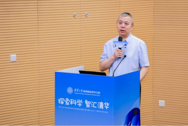 微信图片_20240523135952