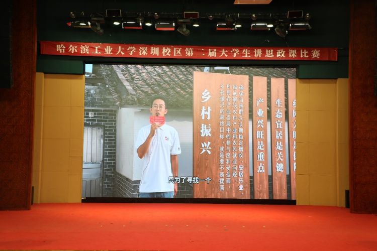 寻源·追寻变迁的足迹队