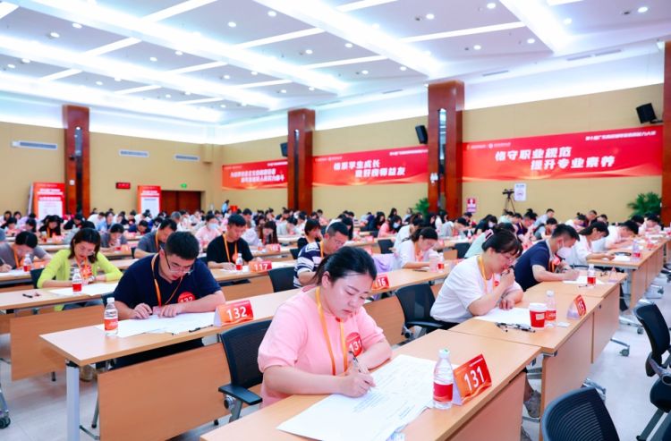 屏幕快照-2024-06-03-下午2.24.21