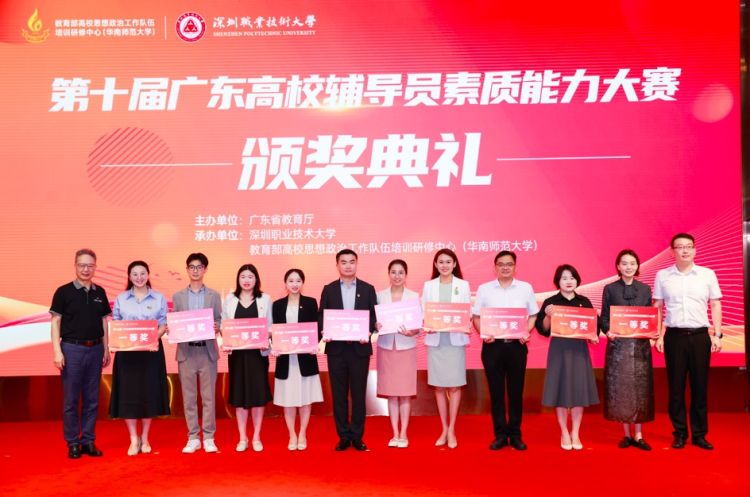 屏幕快照-2024-06-03-下午2.24.28