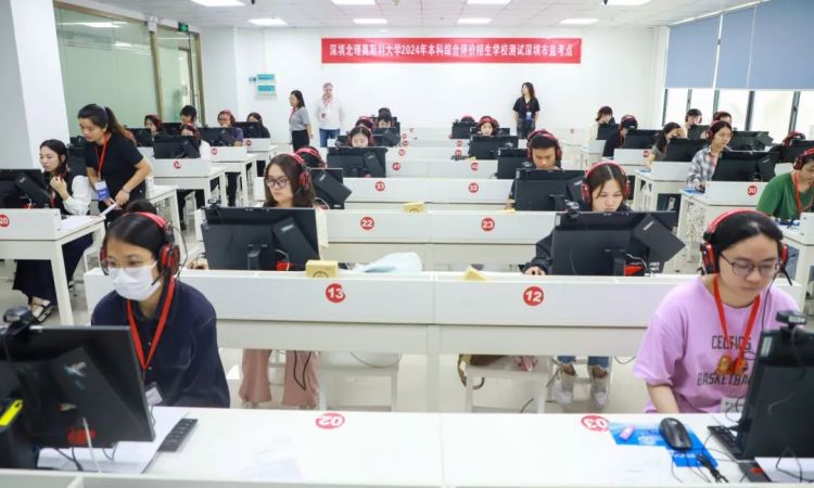 微信图片_20240614184430