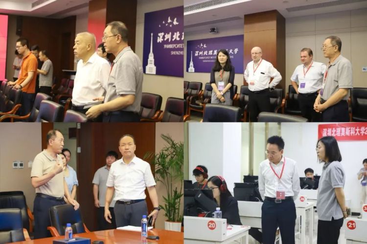 微信图片_20240614184442