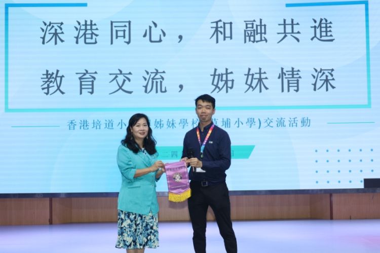 微信截图_20240626200401