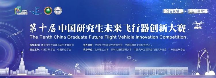 微信图片_20240703172250