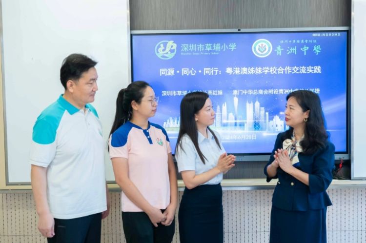 微信截图_20240705161344