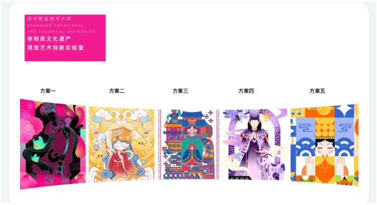 微信截图_20240709152433