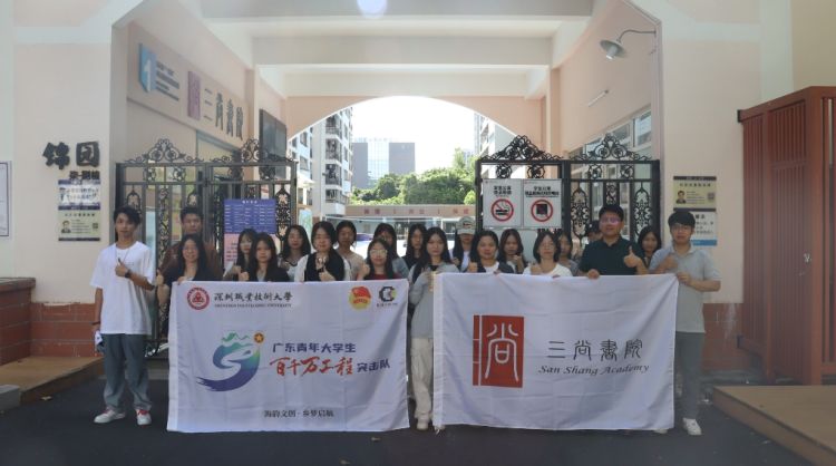 微信截图_20240709152421