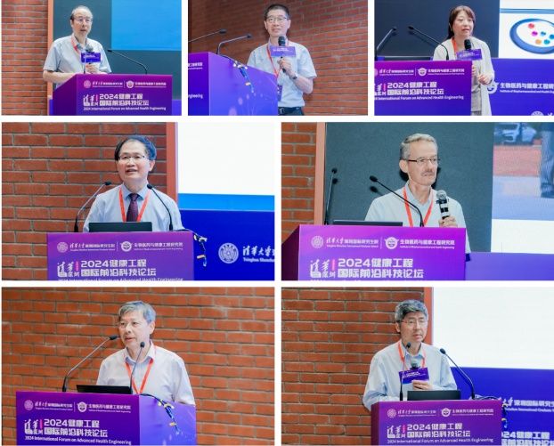 截屏2024-07-19-上午10.05.56