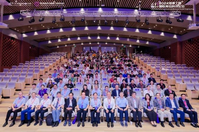 截屏2024-07-19-上午10.08.46