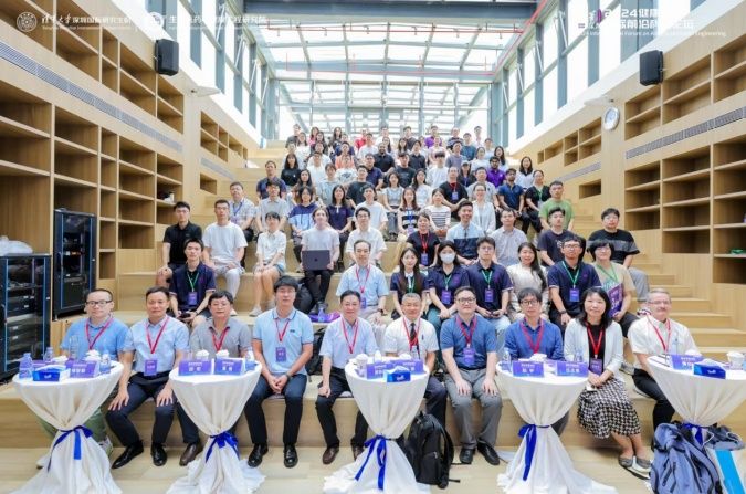 截屏2024-07-19-上午10.08.39