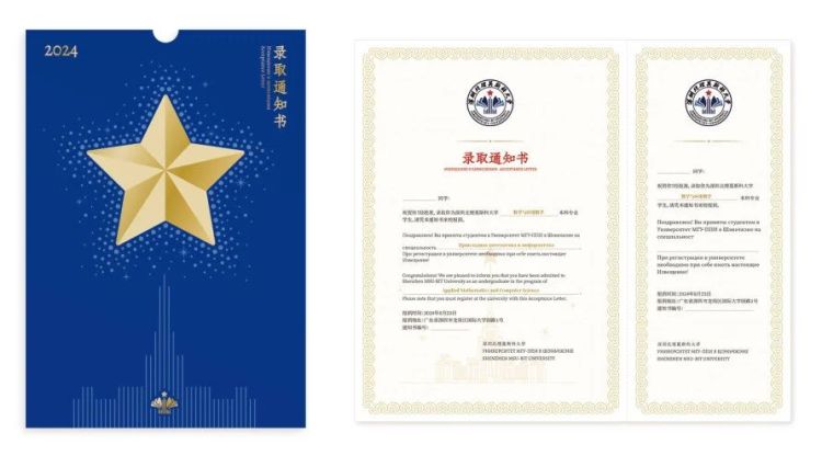 微信图片_20240731172626