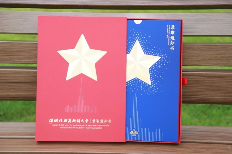 微信图片_20240731172623