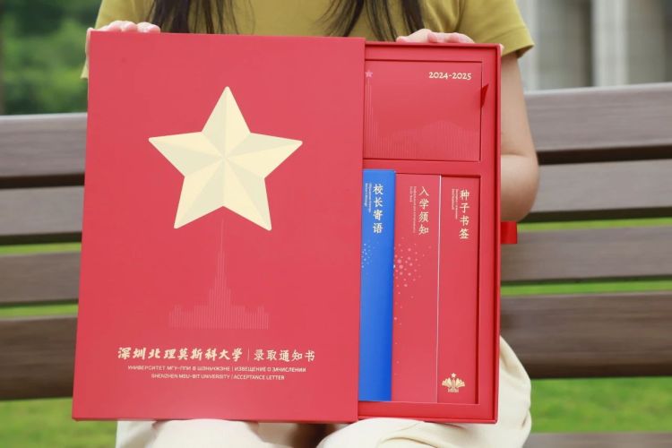 微信图片_20240731172628