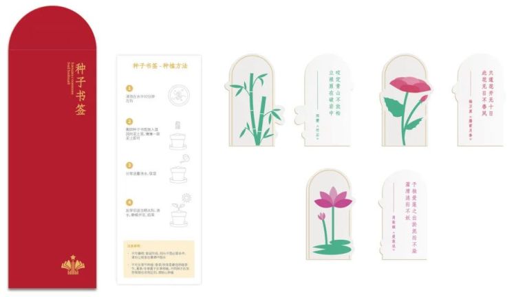 微信图片_20240731172636