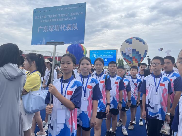 微信图片_20240814152318