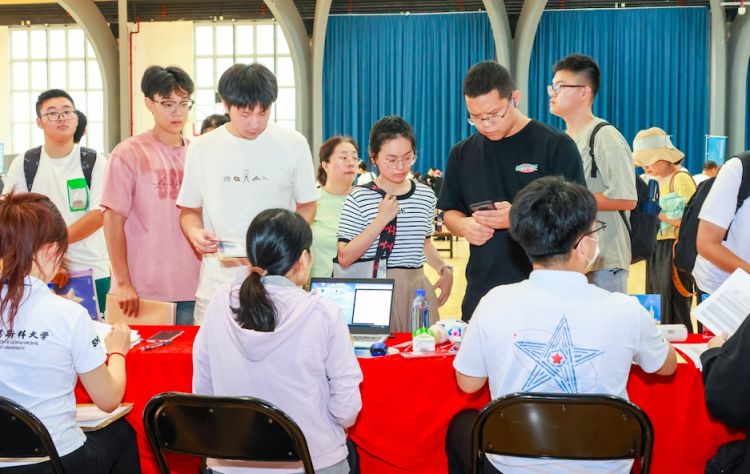 截屏2024-08-23-下午9.39.42