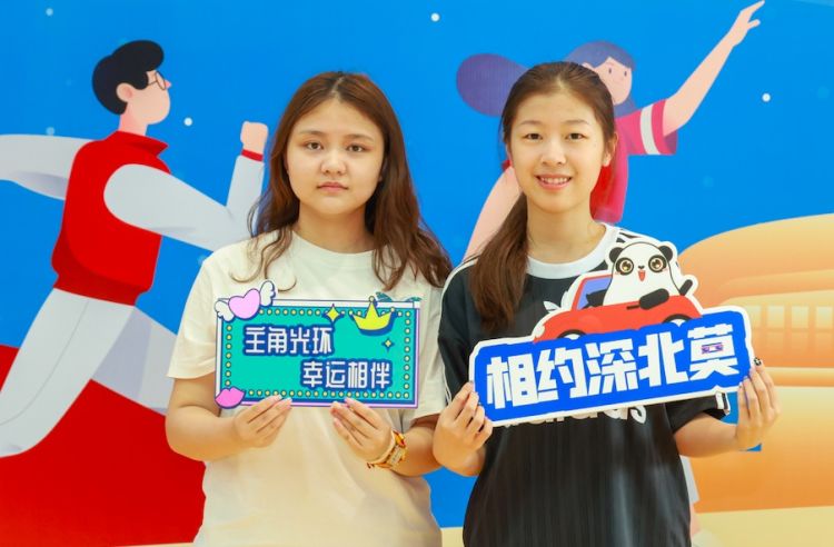 截屏2024-08-23-下午9.40.11