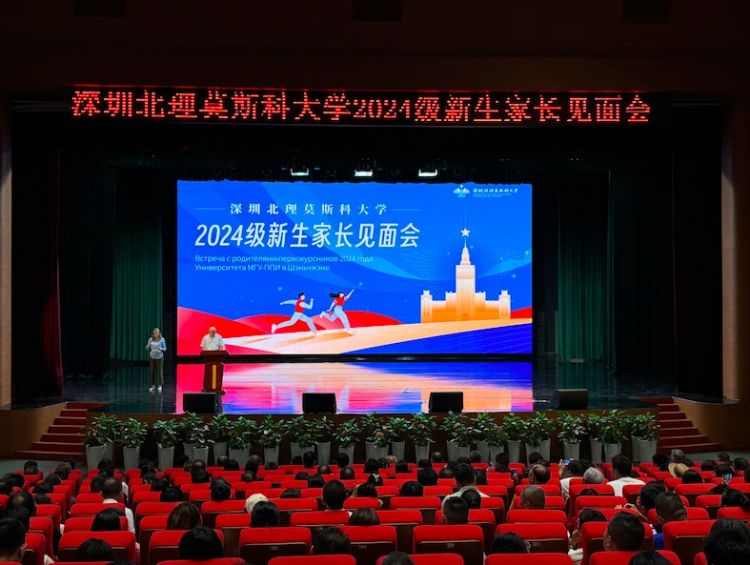 截屏2024-08-23-下午9.40.36