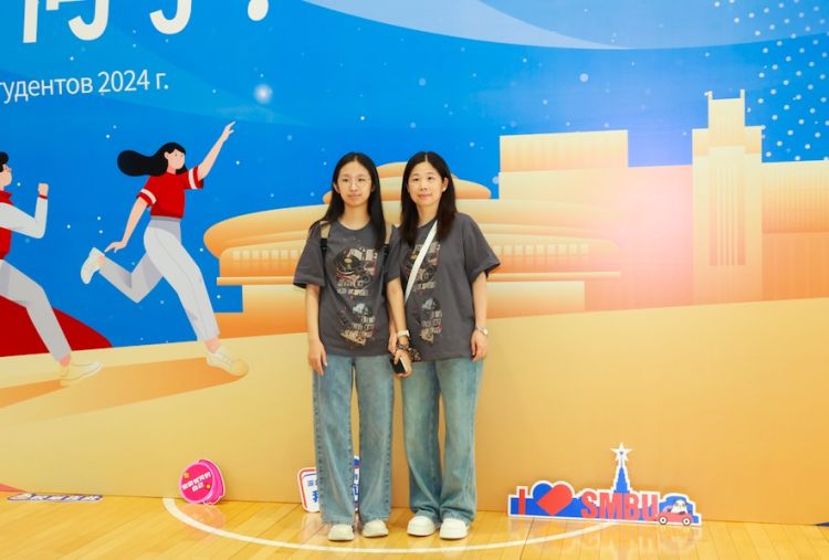 截屏2024-08-23-下午9.39.25