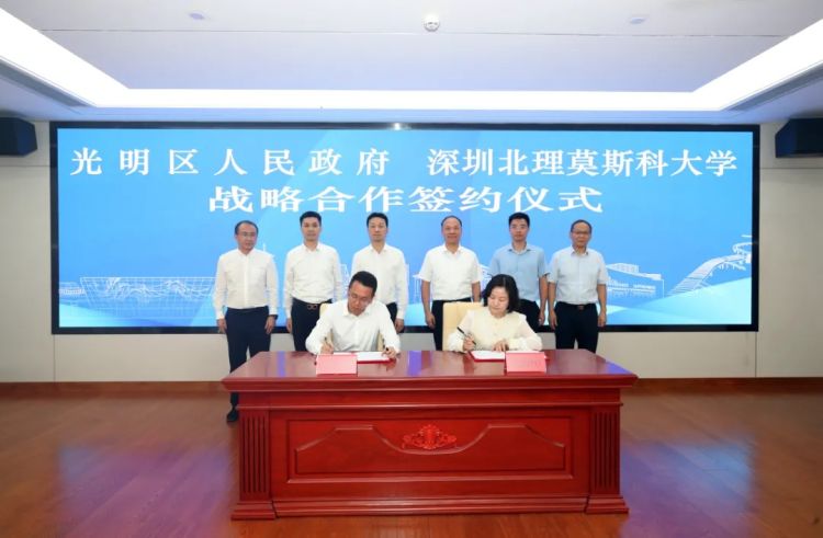 微信图片_20240912130542