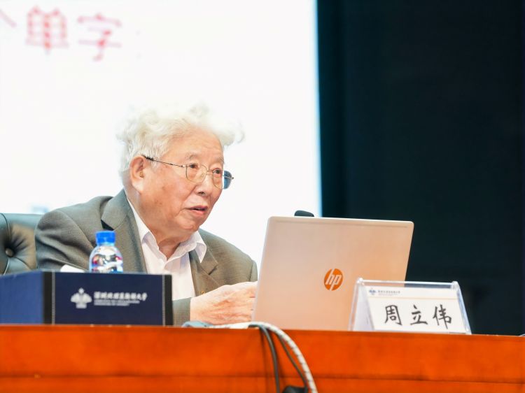 微信图片_20240914092758