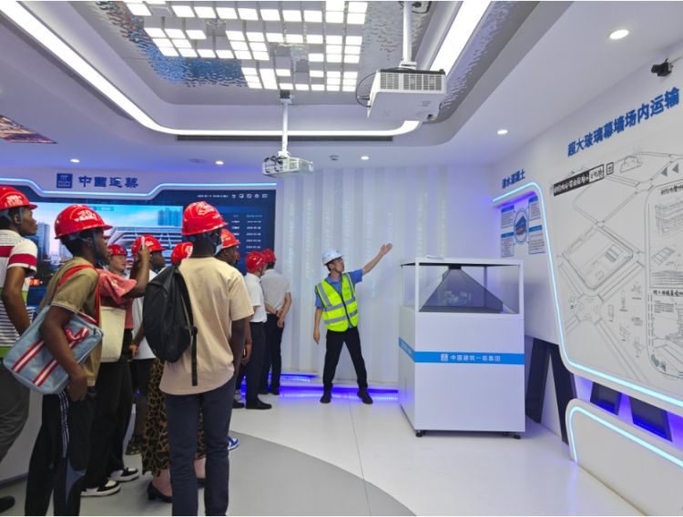 微信截图_20240918153854