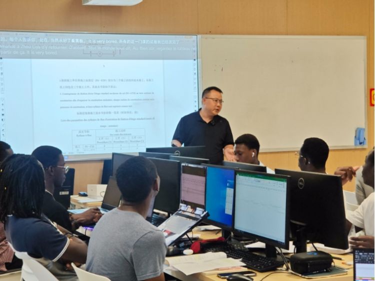 微信截图_20240918153908