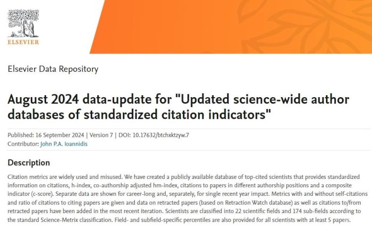 微信图片_20240923110411