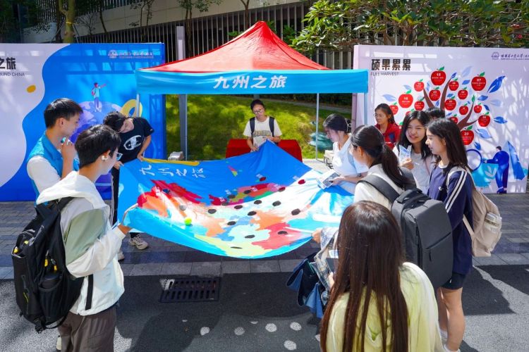 微信图片_20241104191419