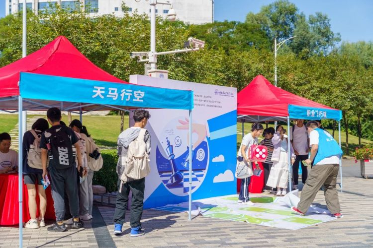 微信图片_20241104191432