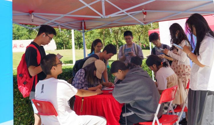 微信图片_20241104191435