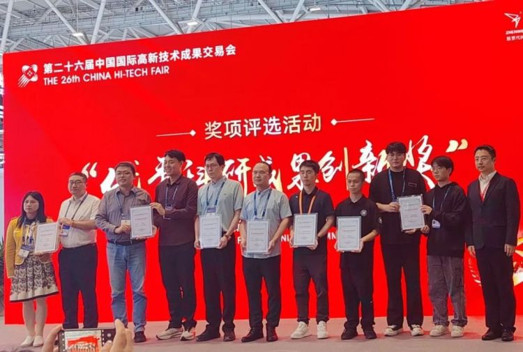 微信图片_20241118141840