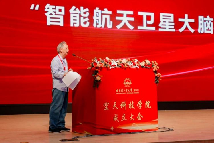 截屏2024-11-21-下午3.40.32