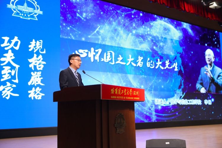 截屏2024-12-03-下午7.22.45