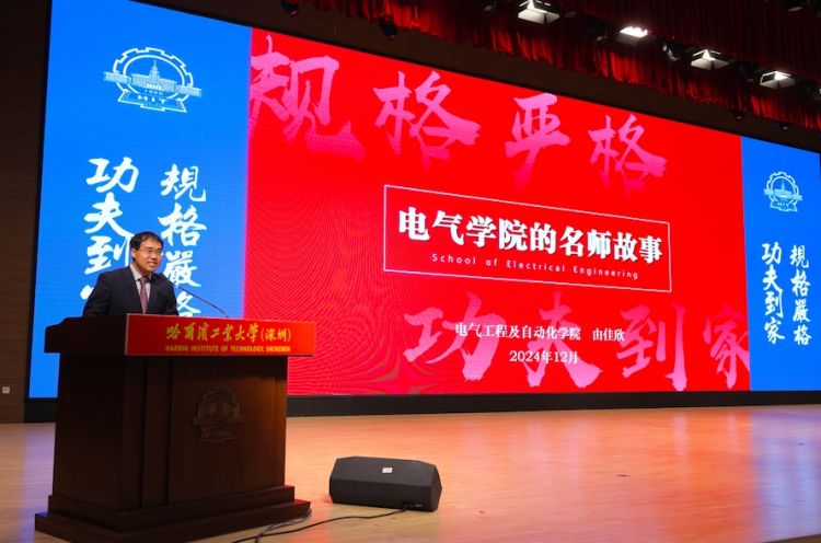 截屏2024-12-03-下午7.22.57