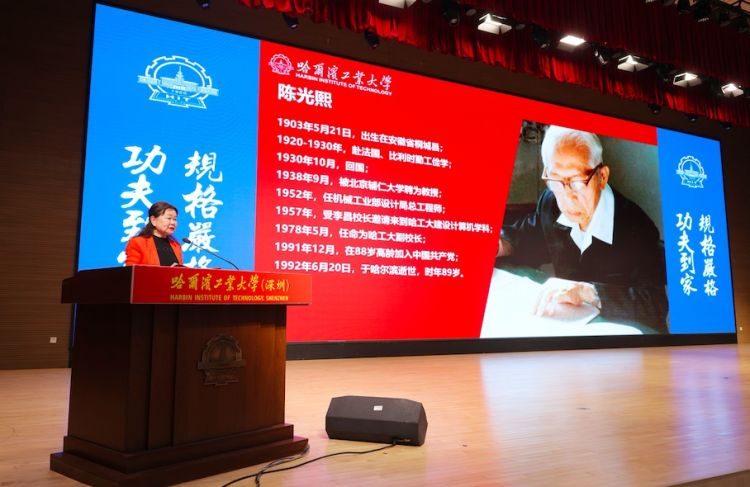 截屏2024-12-03-下午7.23.07