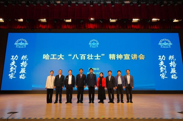 截屏2024-12-03-下午7.23.16