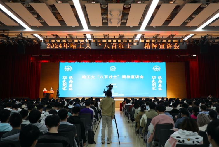 截屏2024-12-03-下午7.22.35