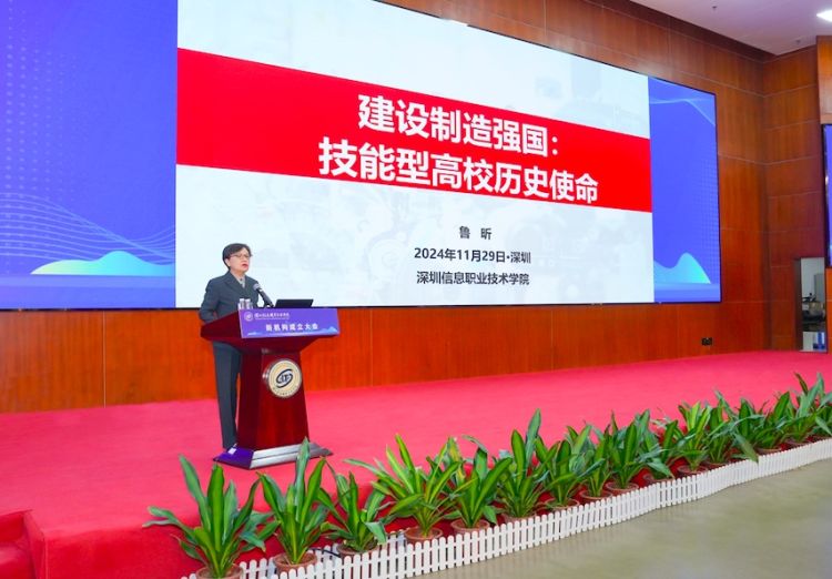 截屏2024-12-07-上午9.55.34