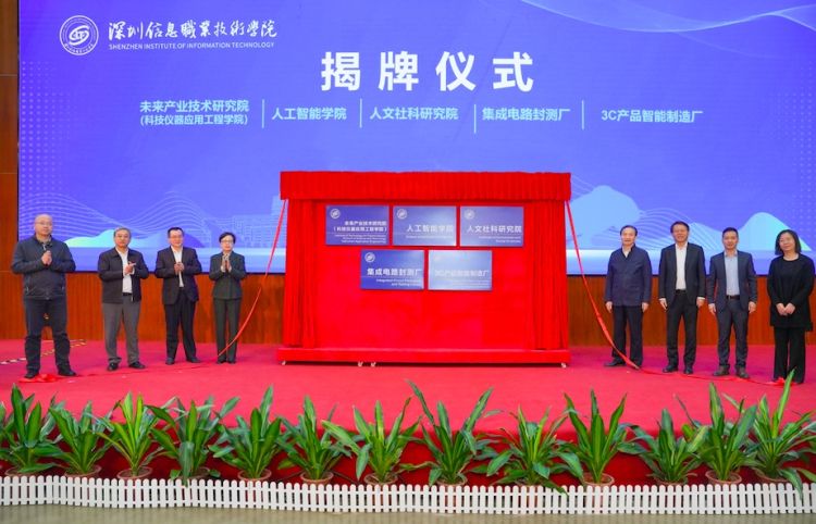 截屏2024-12-07-上午9.55.41