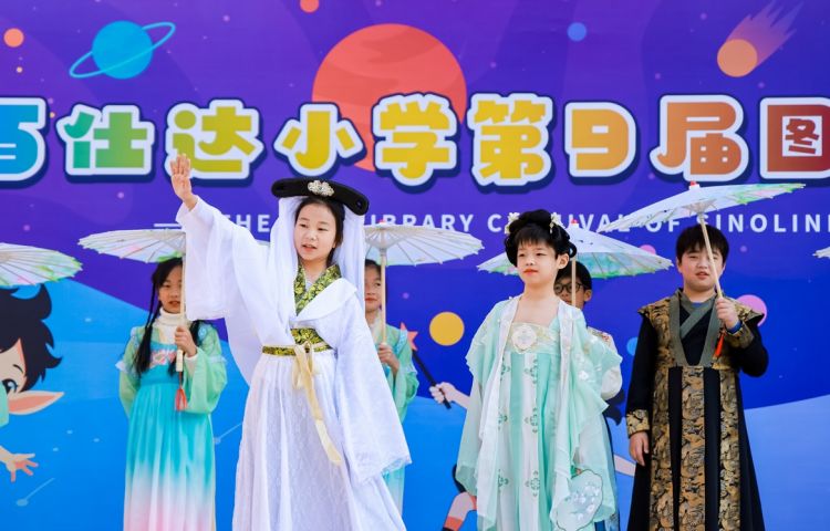 微信截图_20241222232141