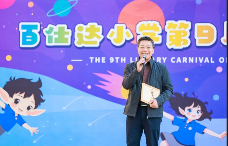 微信截图_20241222232357