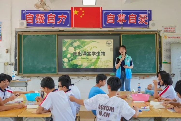 微信图片_20241225180742