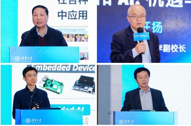 截屏2024-12-31-上午10.09.25