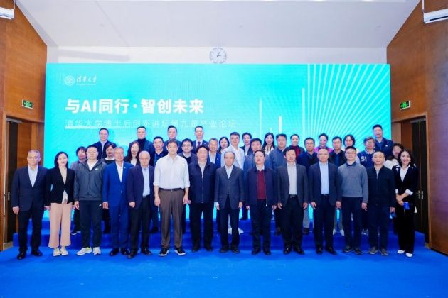 截屏2024-12-31-上午10.10.09