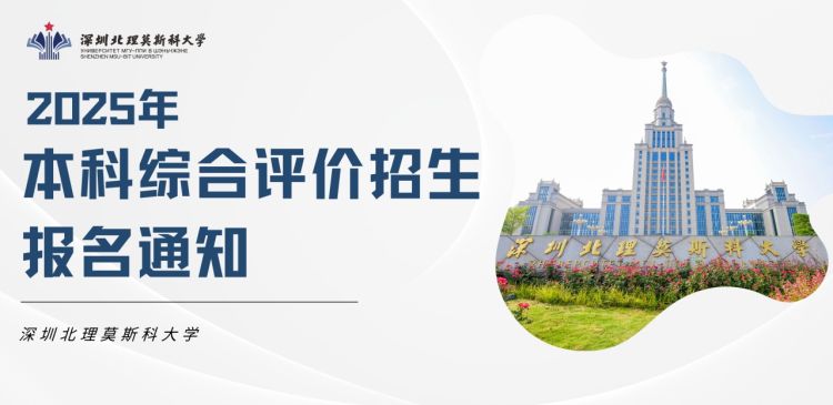 微信图片_20250106184401