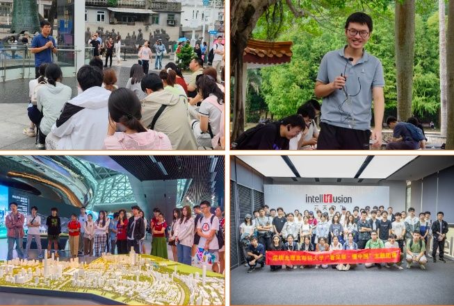 截屏2025-01-17-下午3.49.29